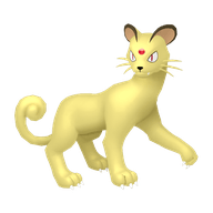 Persian