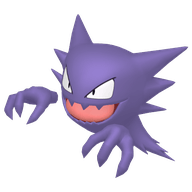 Haunter
