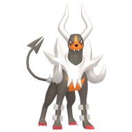 Houndoom