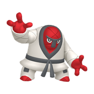 Throh