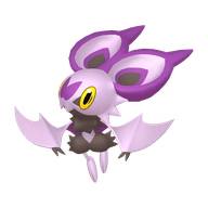Noibat